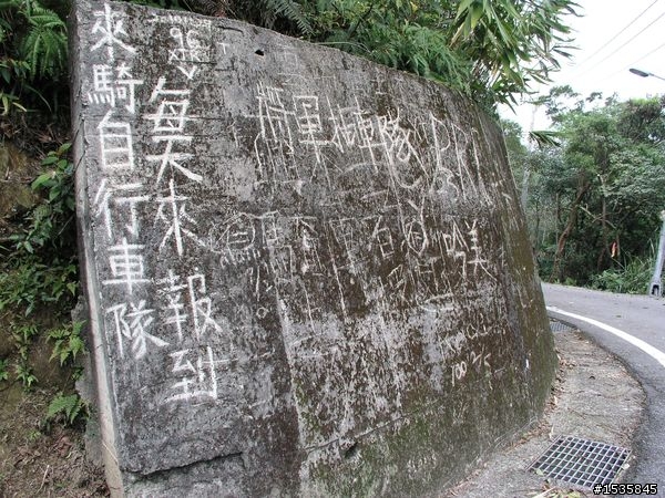 阿柔坑的櫻花跟第一次的爆胎摔車(這樣改善爆胎狀況不曉得行不行？)