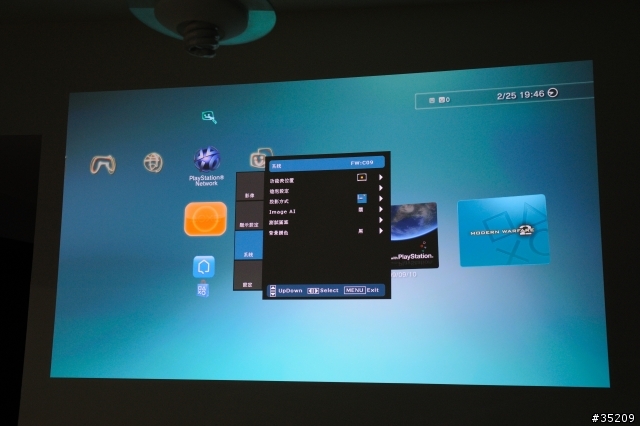 [開箱] Optoma HT19 1080P投影機