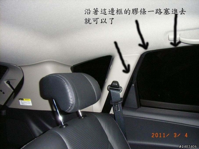 關於GV-6330 行車紀錄器的安裝與問題