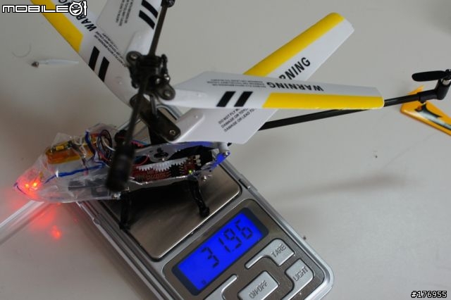 開膛文- syma S107小改 29.98g -240mAh -暴力飞行