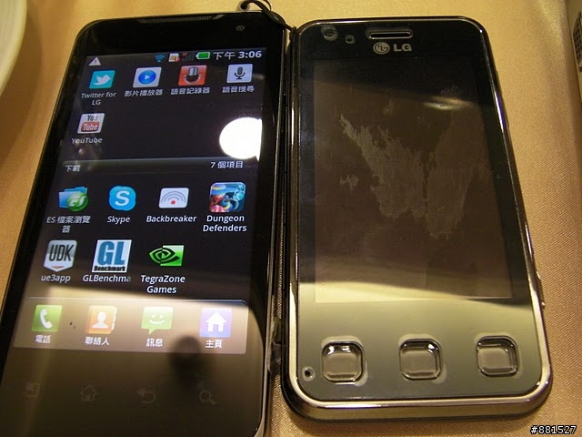 [LG OPTIMUS 2X]次世代雙核心(新)影帝 內附實機操作影片