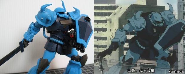 [作品分享] MS-07B-3 大地之王-【古夫特裝】