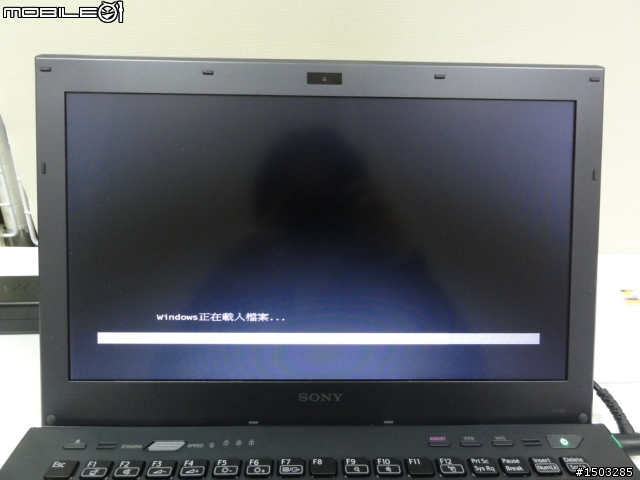 ［教學］2011春季版VAIO還原媒體製作與系統還原