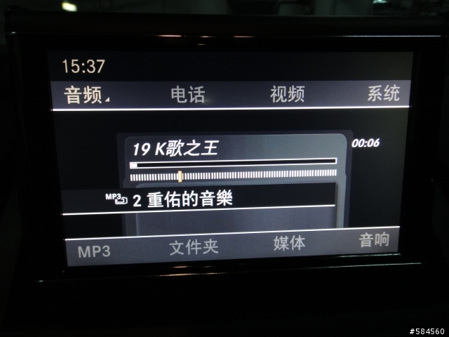 [開箱]Command APS in C300T AMG