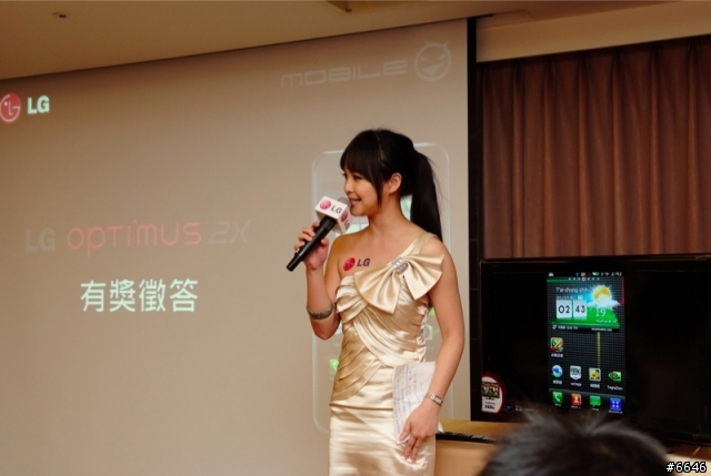 [高雄場] LG Optimus 2X雙核極速隨身多媒體中心體驗報告