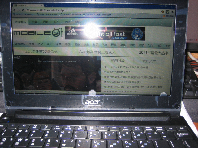 ACER小筆電D255E不專業開箱文