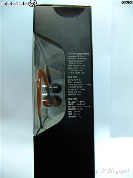 [開箱] 羅技 Ultimate Ears 300 試聽體驗