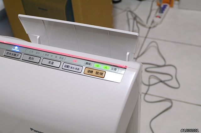 [開箱] Panasonic 國際牌 F-PXC50W 空氣清淨機 (在 #10 有補圖喔)