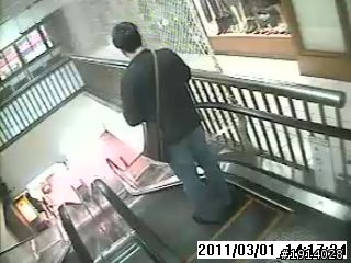 懸賞兩萬元緝拿詐欺嫌犯