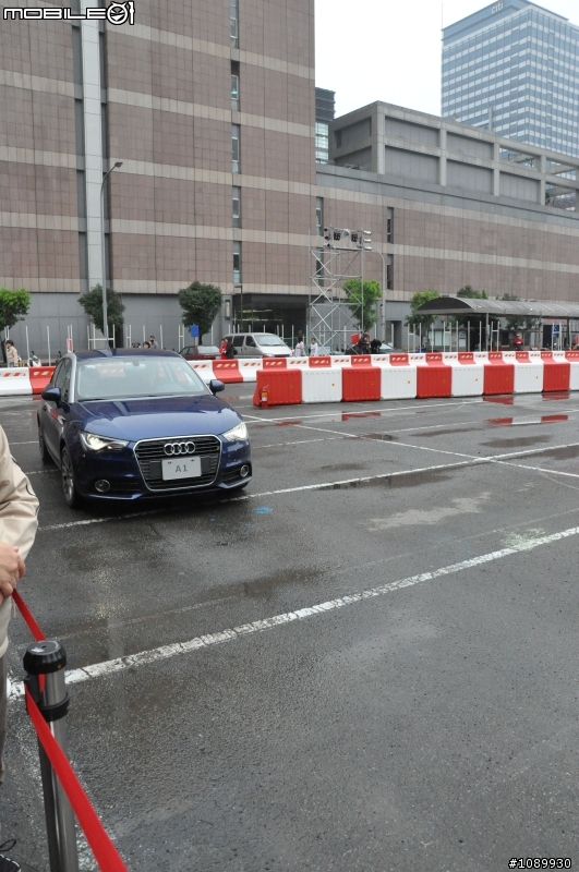 AUDI 魅力奔FUN趴 體驗 + AUDI A1 包包開箱文 XD