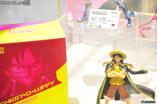 華山文化中心海賊王展之魯夫限定版