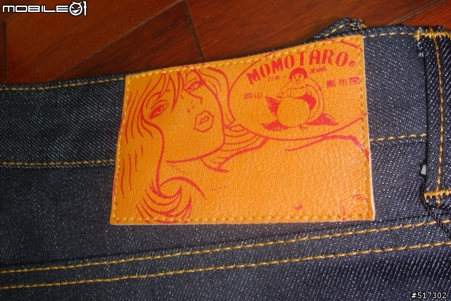 [簡易開箱]加拿大裸女大戰日本桃太郎 N&F X MOMOTARO skinny guy 開箱