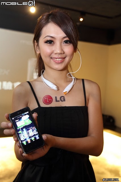 [活動文]LG Optimus 2X體驗會
