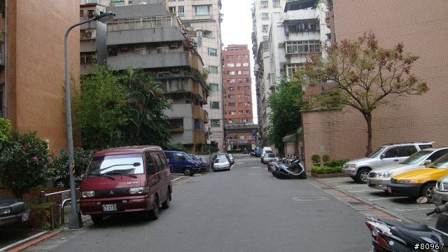 成功國宅