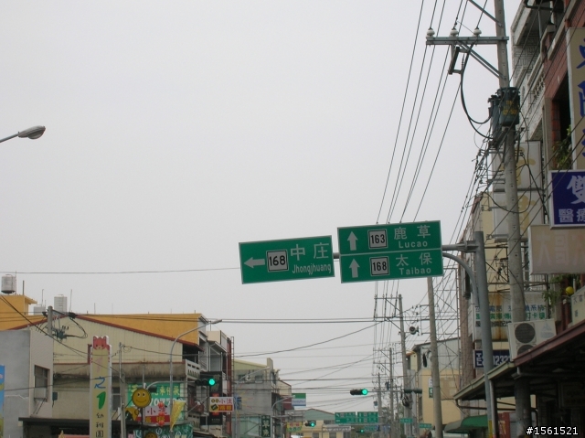 2011-0326阿里山霧中獨騎