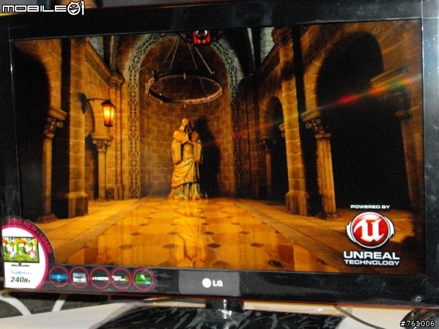 [嚐鮮]LG Optimus 2X智慧型手機搶先體驗會-台中場