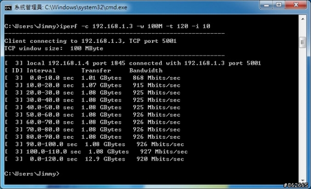 [ 簡單開箱 ] 華碩 USB-N13 802.11n 300Mbps USB無線網路卡