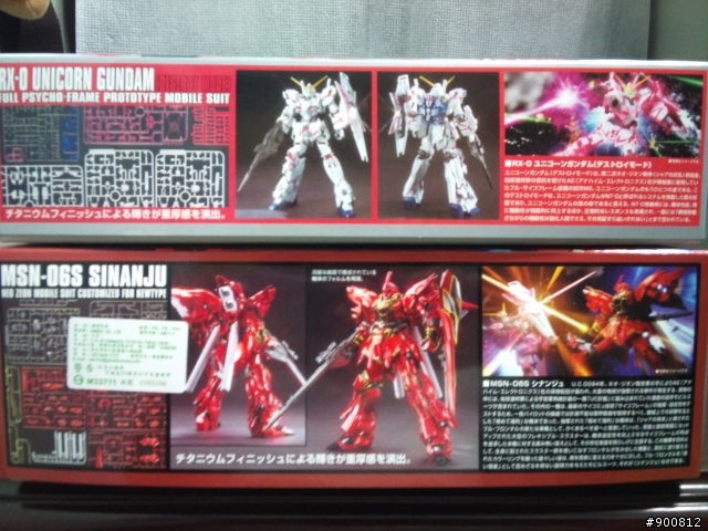 (雙開箱)HG獨角獸&新安州---鈦合金版
