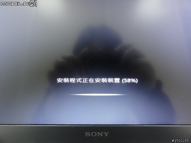 ［教學］2011春季版VAIO還原媒體製作與系統還原