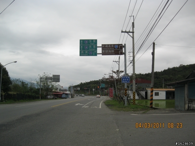 02/28-03/05 單車版不老騎士六天美麗寶島環島行----Day 5 ( 池上-花蓮新城與加碼玉山國家公園南安景點)
