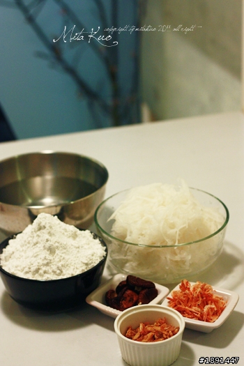 輕食蘿蔔糕～～思念的家鄉味