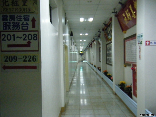 勇腳馬五天四夜環島遊(又收到紅單了)