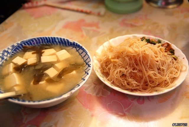 苗栗南庄一日趴趴走(貓咪 神仙谷 小吃) 圖爆多