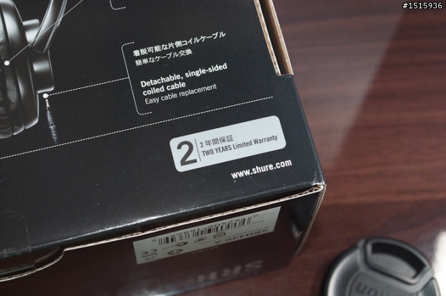 [開箱]Shure SRH440 - 我的第一次…給了SHURE (3/12更新全身照)