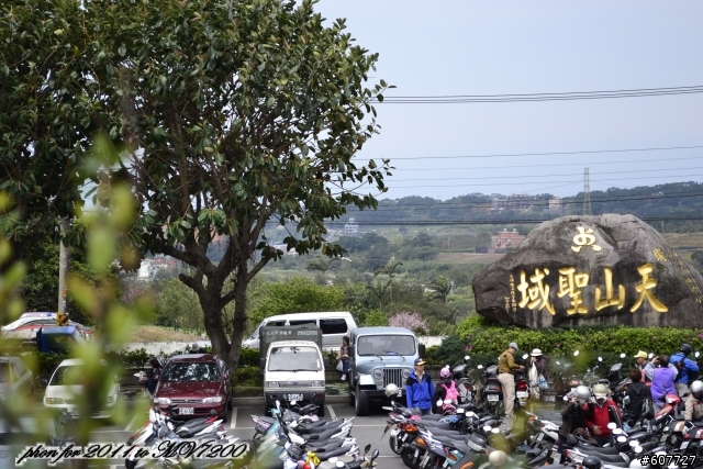 d3100 賞櫻之旅新手貼.原圖..再請大大們從新給意見
