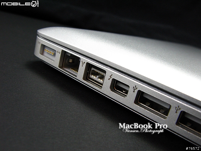 2011. MacBook Pro 13" 極速光速團入手＋高畫質開箱＋簡易心得