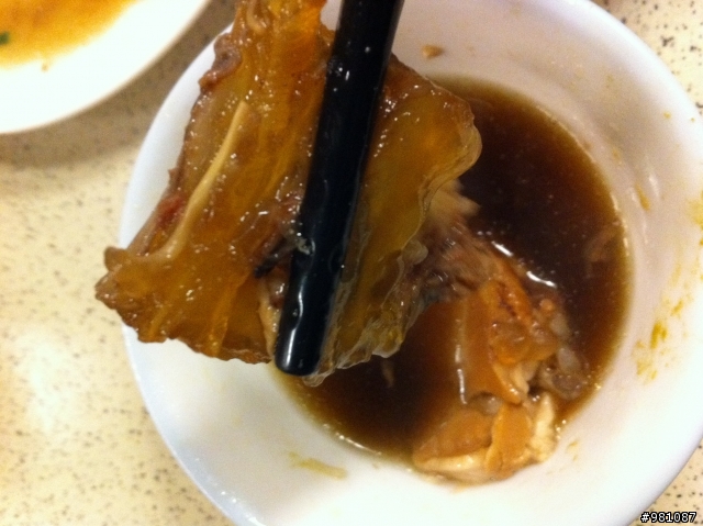 春來園鱘龍魚餐廳