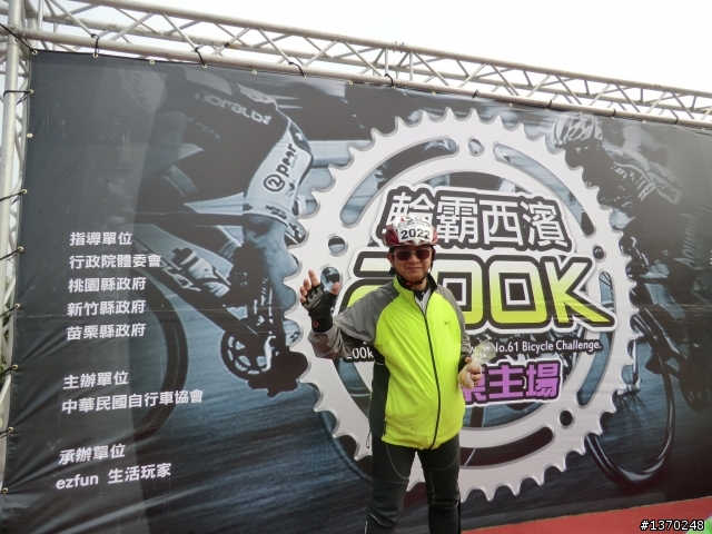 輪霸西濱200K苗栗白沙屯主場隨手拍 (108張)