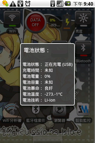 我新入手的  TWM T1的求助