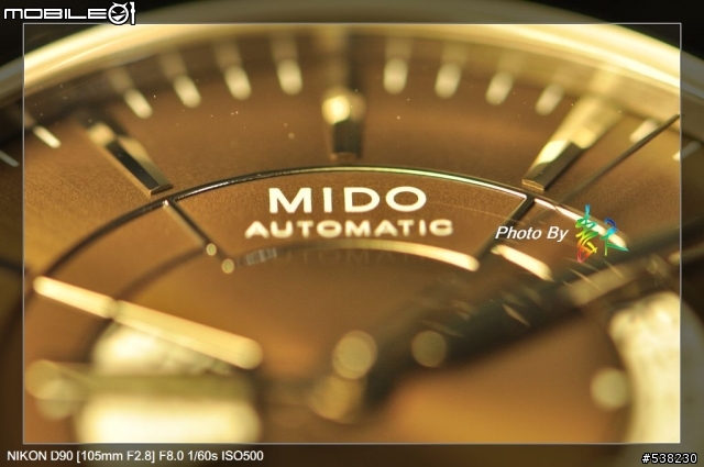 MIDO 巧克力聖誕圓舞曲 入手