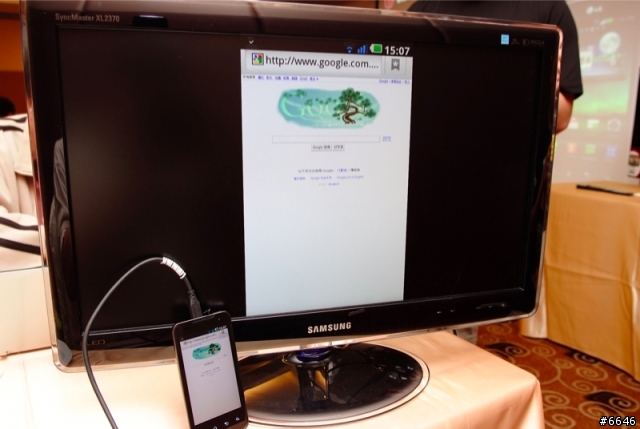 [高雄場] LG Optimus 2X雙核極速隨身多媒體中心體驗報告