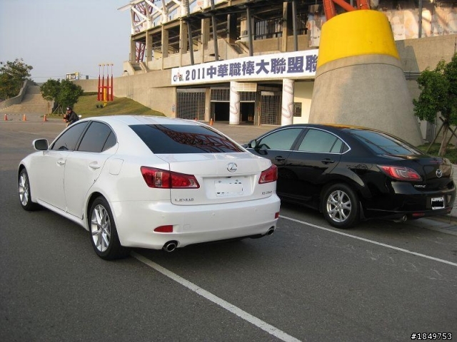 [開箱文]   2011年樣式      { IS 250}     澤光白  (圖多)