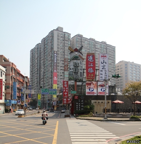 山玄鐵板燒