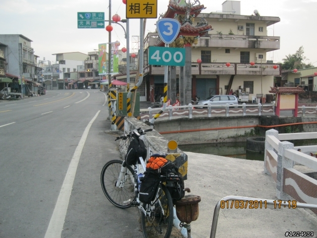 02/28-03/05 單車版不老騎士六天美麗寶島環島行----Day 2(台3線南部段行)