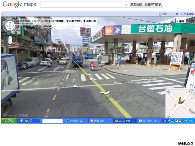 車號6572-MQ 你在急什麼!