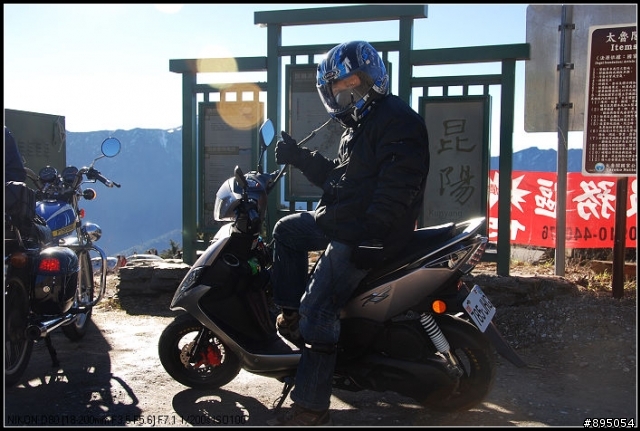 RS-ZERO試駕報告
