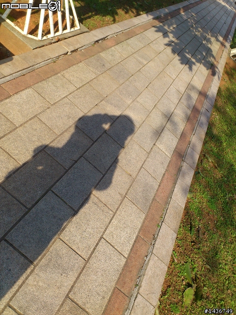 [開箱文] Xperia arc (追加 GPS 定位測試)