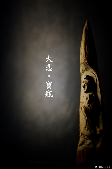 新雕刻回來的沉香小雕件