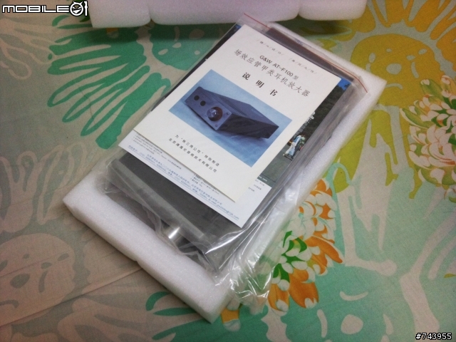 聲音再進化! 北京清逸倫 G&W at-f100 音擴開箱!