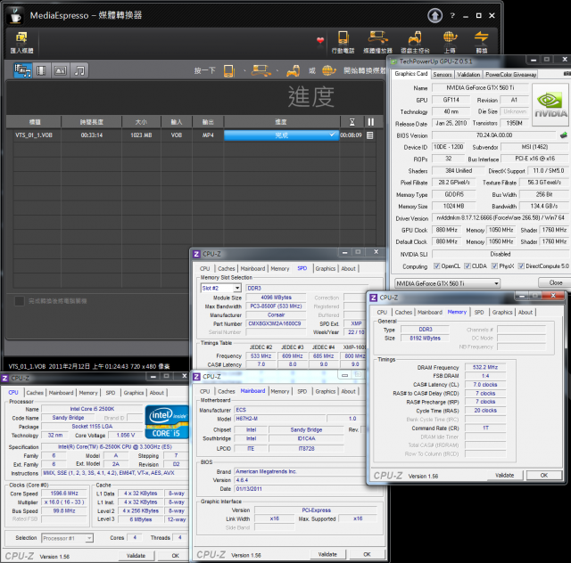 Intel新世代6系列整合型晶片組 - ECS H67H2-M深度效能剖析
