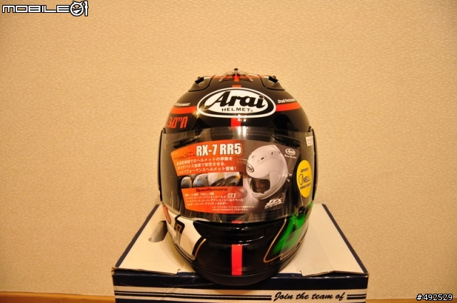 [開箱]ARAI RR5 HAGA MONZA