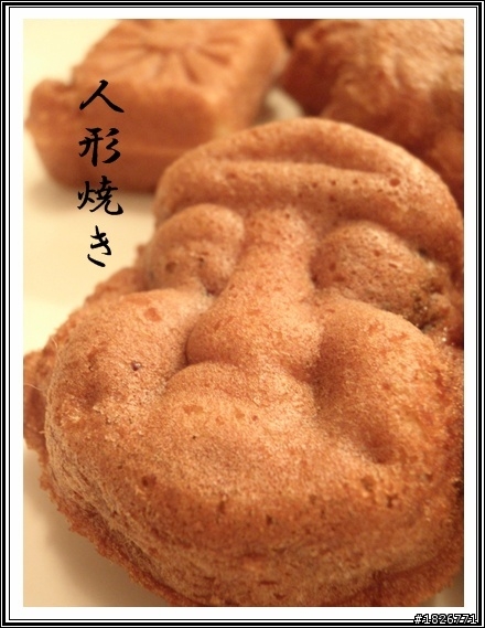 ❤日本甜點開箱文：日劇新參者重盛永信堂阿部寬的人形燒/東野圭吾/水天宮前