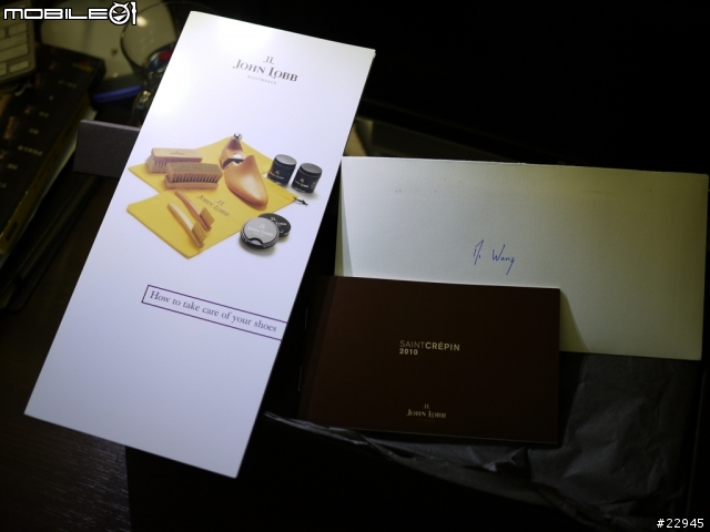 [分享][補實穿圖] John Lobb 2010年度限量鞋.極簡線條.再現製鞋工藝