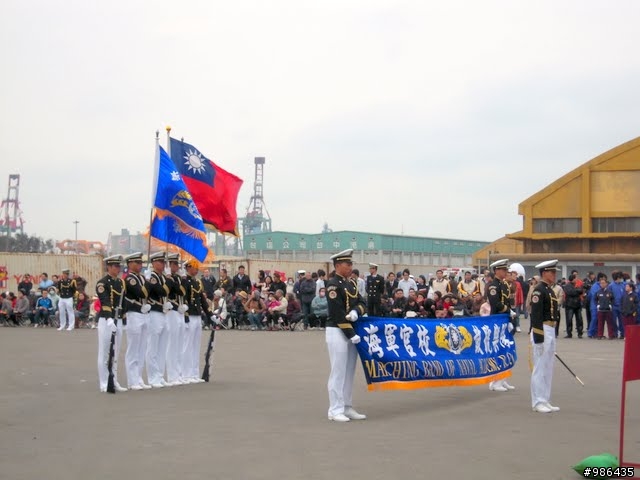 2011海軍敦睦艦隊---台中港