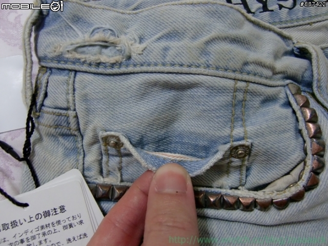 Hysteric Glamour 大格小格落玉盤