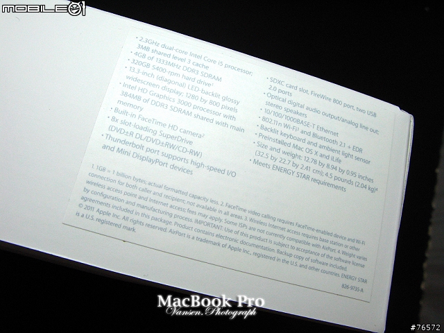 2011. MacBook Pro 13" 極速光速團入手＋高畫質開箱＋簡易心得
